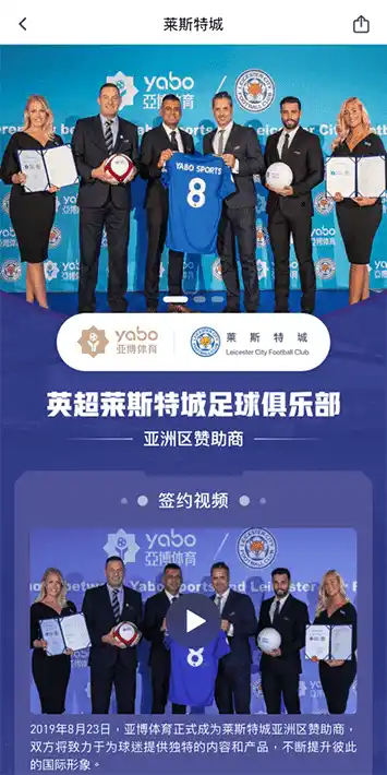 大满贯棋牌体育体育